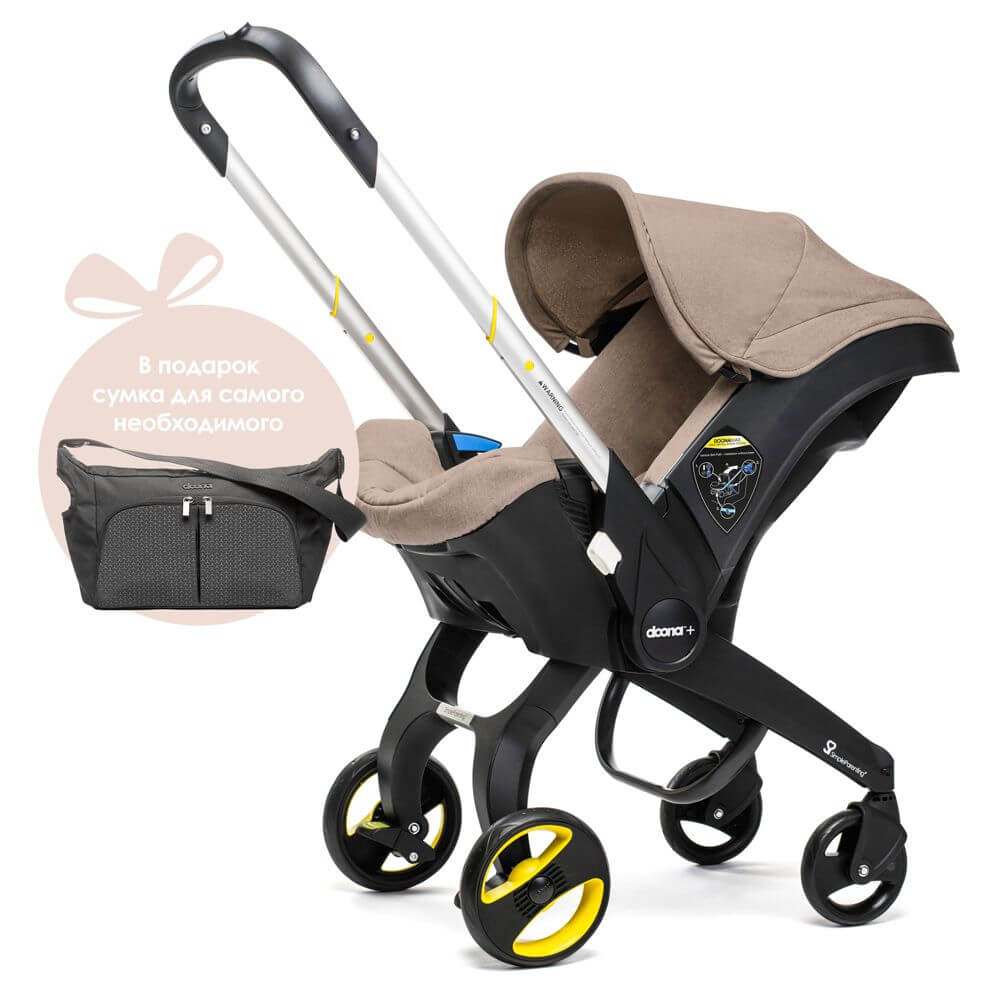 SimpleParenting Doona Plus - автокресло-коляска - Dune + Сумка для самого необходимого