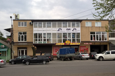 Магазин в городе Владикавказ