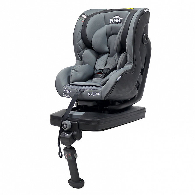 Rant First Class Isofix - Grey/серый