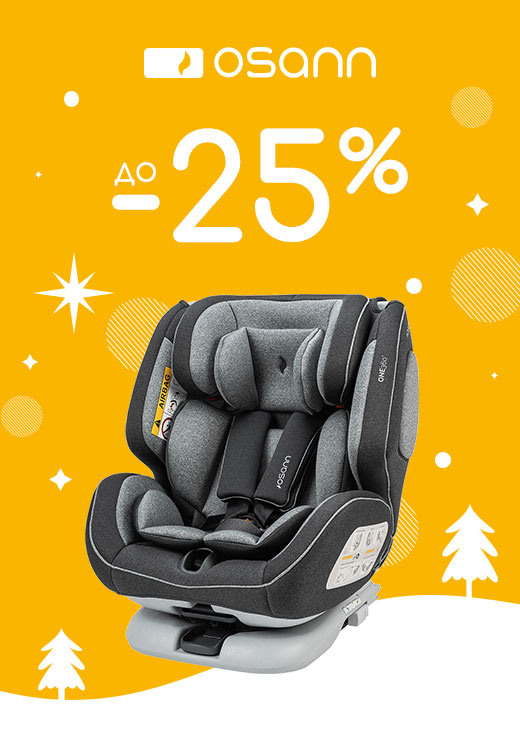 Рождественская распродажаот Osann