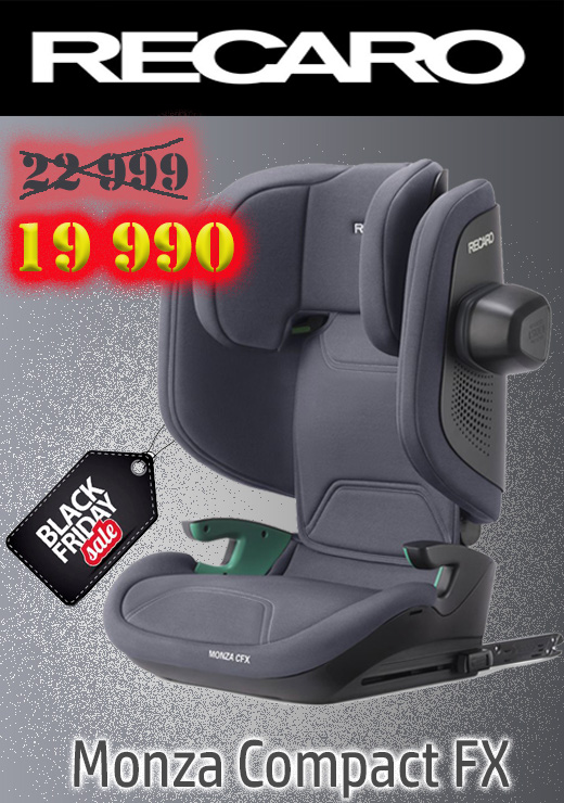 Акция! Суперцена на RECARO Monza Compact FX, скидка 13%